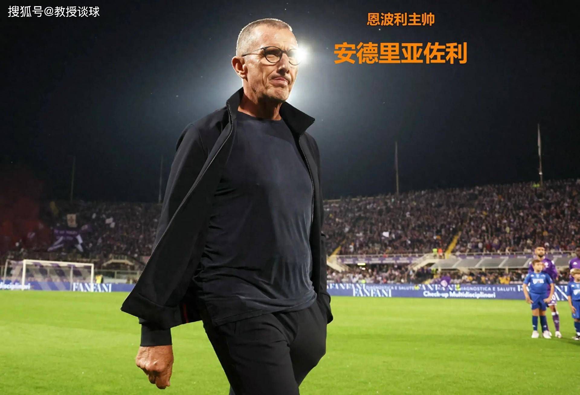 我们的开局很好，但之后我们被对手反超。